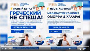  экрана 2025-01-22 в 11.41.25.png